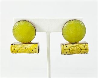 Fine Rebecca Collins Sterling Silver Clip On Earrings Carved Stone
