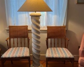 Chairs sold in Pre-sale.  Only the lamp is available.