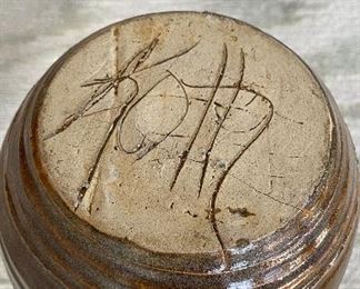 Glazed Ceramic Vase Signed By Artist. Measures 12" H with 5" Opening. Photo 2 of 2.