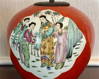 Vintage Hand Painted Ginger Jar