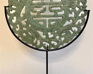 Jade Medallion Decor on Stand