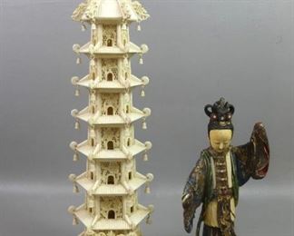 Fine carved bone items