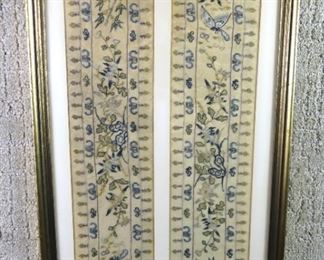 Pair Chinese woven sleeve bands