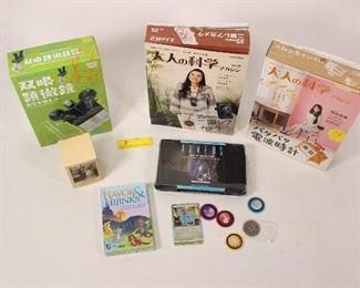 8PC Japanese Tech & Other Toys