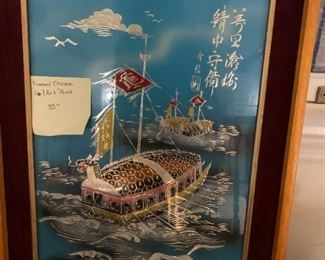 #196	Framed Foil Art Print	 $35.00 
