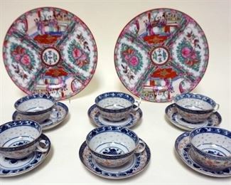 1211	ASIAN CHINA LOT INCLUDING 6 RICE EYE CUPS W/SAUCERS & 2 ROSE MEDALION 10 1/4 IN PLATES
