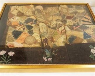 1257	ANTIQUE QUILT IN SHADOW BOX FRAME, APPROXIMATELY 3 IN X 26 IN X 32 IN
