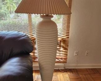 Large floor lamp
