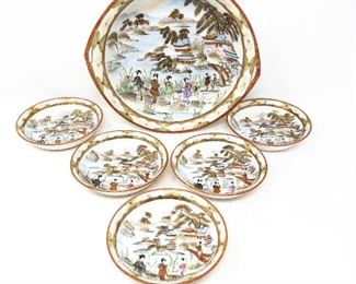 Nippon 9.5" Bowl with five small 5.25" bowls