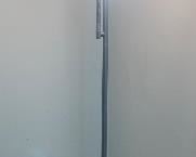 Modern Floor Lamp