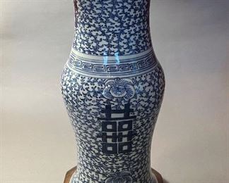 Vintage Chinese Double Happiness Blue and White Table Lamp
