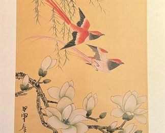 Vintage Chinese Watercolor on Silk, Signed 