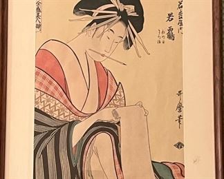 Japanese Woodblock Print by Kitagawa Utamaro, “Wakatsuru” from the series Array of Supreme Beauties of the Present Day (Tôji zensei bijin-zoroe)