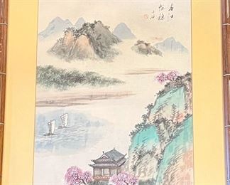Vintage Chinese Watercolor on Silk, Signed 