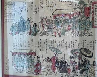 24. Signed Asian Artwork in Gold Frame (30.5" x 25")