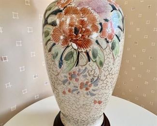 41. Asian Floral Lamp