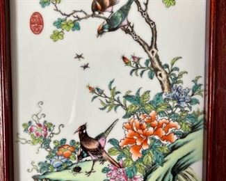 87. Set of 4 Asian Porcelain Plaques from D & D Building (21" x 14.5")