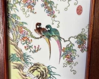 87. Set of 4 Asian Porcelain Plaques from D & D Building (21" x 14.5")