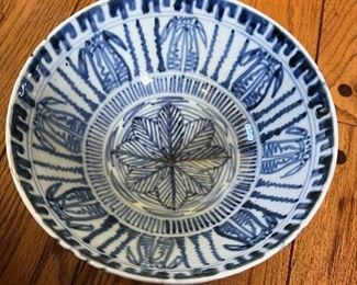 Vintage Japanese  bowl 