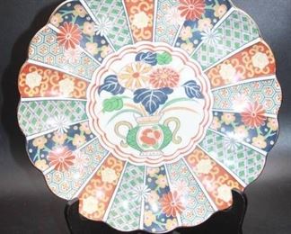 Imari Japanese Fan Serving Dish