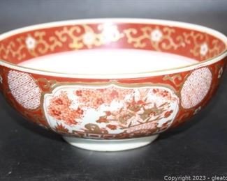 vintage Japanese Gold Gilded hand Painted Porcelain Imari Bowl