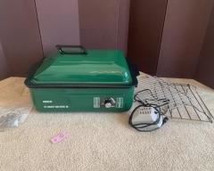 NESCO RoastAir Oven Roaster Electric