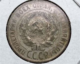 1930 Russia Silver 20 Kopeks, VF
