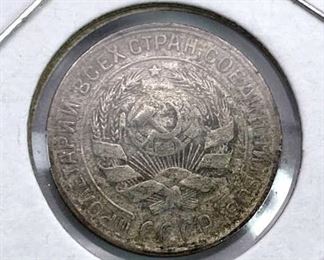 1930 Russia Silver 10 Kopeks, F