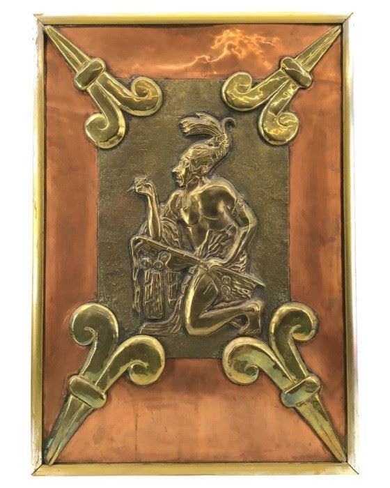Embossed Brass & Copper South American Art