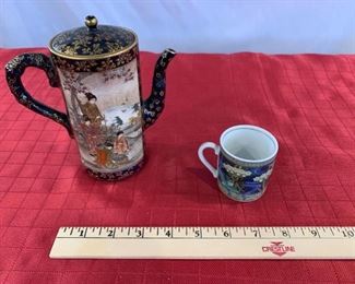 Asian Tea Pot And Tea Cup