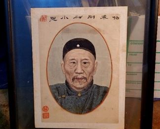 Qing Dynasty small and detailed hand painted ancestor portrait