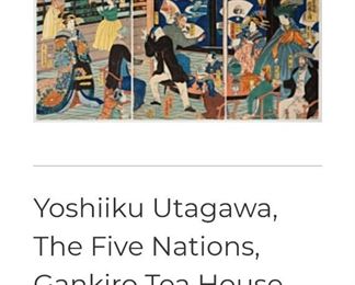 Same 3 panel wood block, currently for sale