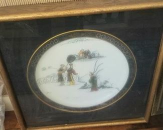 Framed Asian Plate, professionally done