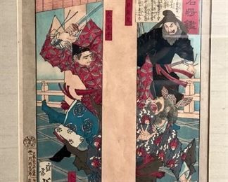 Japanese, original works on paper, (detail)