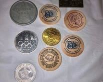 Tokens