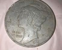 Mercury Dime-3" Diameter