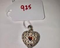 Sterling Pendant