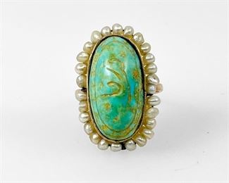 Fine 10K Persian Turquoise & Seed Pearl Ring Size 6.25