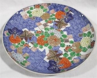 11 - Oriental 14.5" charger
