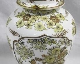 316 - Ginger jar - "Gold Imari" - 12"
