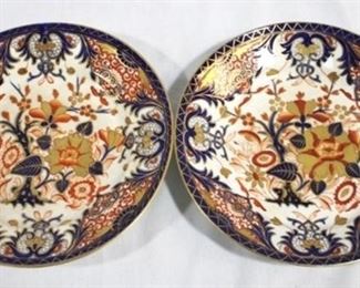 388 - Pair Oriental 8.75" plates
