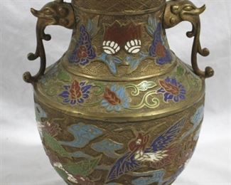 497 - Vintage Japanese Brass Champleve Vase Cloisonne w/ Ornate Handles - 11.5" tall
