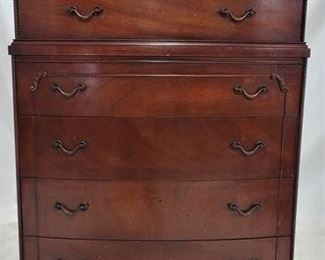 1039x - Vintage mahogany bow front chest w/ carvings 54 x 36 x 19 some loss to carvings
