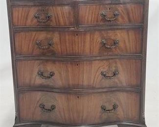 2017 - English bookmatched mahogany bow chest Beautiful form, on splay legs 38.5 x 19.5 x 30
