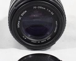 2643 - Nikon 70-210mm camera lens
