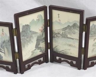 2647 - 4 Part small folding Oriental screen - 7 x 14.5
