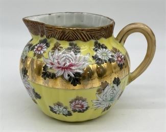 Vintage Gilded, Hand Painted Creamer Pitcher