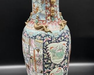 Chinese Porcelain Guangcai Style Story Floor Vase