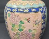 thumbnail 6413ca9c85dfe