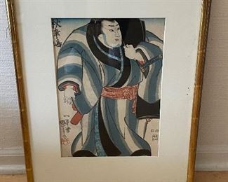 Samurai Wood Block Art; 9"w x 13.25"h -art only